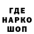 Амфетамин VHQ Mafiya Don