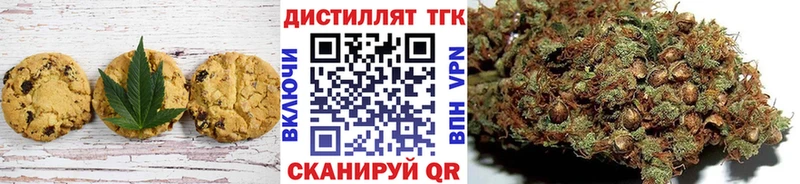 как найти закладки  MEGA ССЫЛКА  Cannafood конопля  Ленинградская 