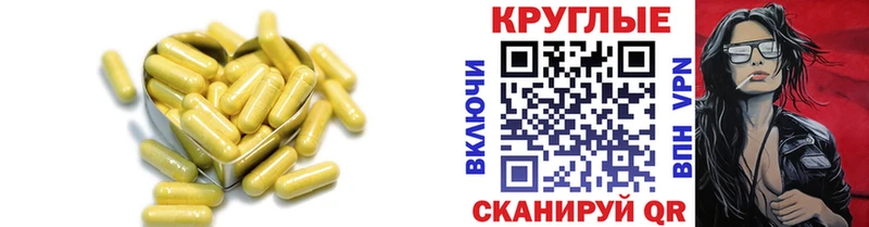 Ecstasy 99%  Ленинградская 