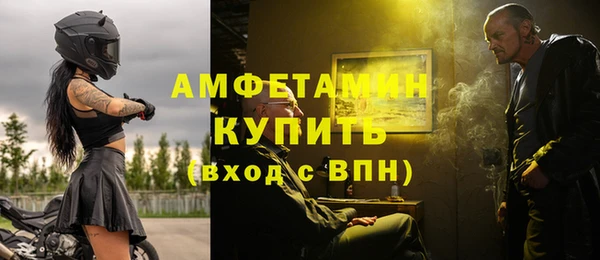 2c-b Богданович