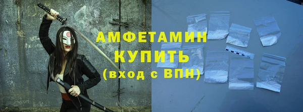 2c-b Богданович