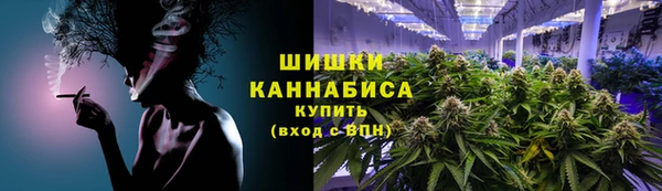 2c-b Богданович