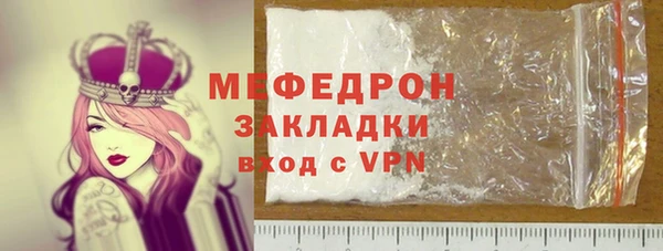 2c-b Богданович