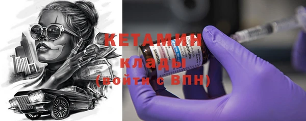 таблы Сосновый Бор