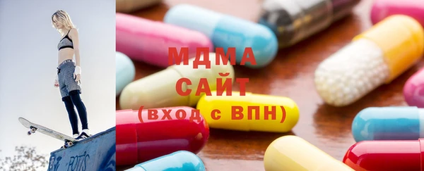 гашиш Богородицк