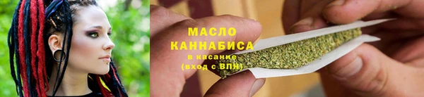 2c-b Богданович