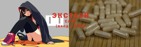 МДПВ Богородск