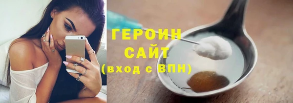 МДПВ Богородск