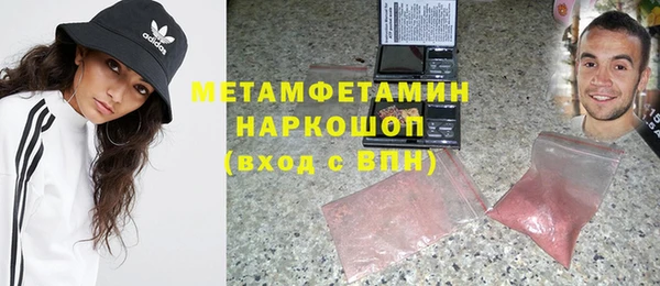 2c-b Богданович