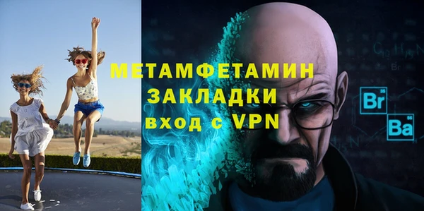 2c-b Богданович