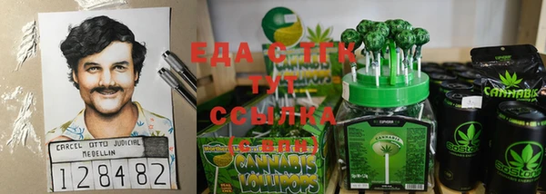 2c-b Богданович