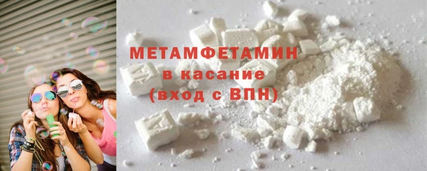 МДПВ Богородск