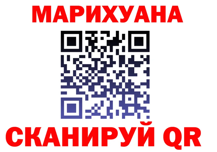 ГАШ VHQ онион это KRAKEN Ленинградская